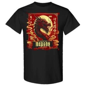 Year Of Zombie Dragon Fantasy Graphic Unisex T-Shirt